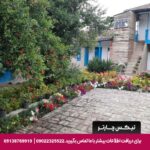 اقامتگاه بومگردی ددنگه گرگان - تیکس چارتر