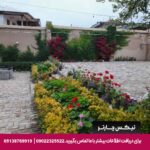 اقامتگاه بومگردی ددنگه گرگان - تیکس چارتر