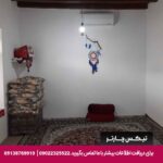 اقامتگاه بومگردی ددنگه گرگان - تیکس چارتر