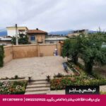 اقامتگاه بومگردی ددنگه گرگان - تیکس چارتر