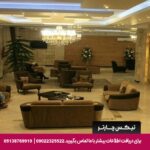هتل ایساتیس مشهد - تیکس چارتر