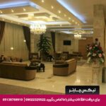 هتل ایساتیس مشهد - تیکس چارتر