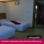 هتل ایساتیس مشهد - تیکس چارتر