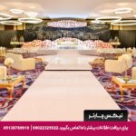 هتل آپارتمان فرازر مسقط- تیکس چارتر