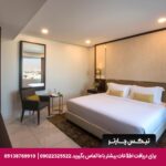 هتل آپارتمان فرازر مسقط- تیکس چارتر