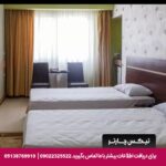 هتل ابریشم مشهد - تیکس چارتر