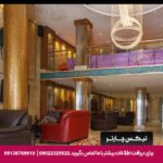هتل ابریشم مشهد - تیکس چارتر
