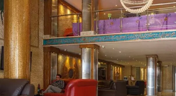 هتل ابریشم مشهد - تیکس چارتر