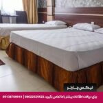 هتل ابریشم مشهد - تیکس چارتر