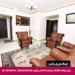 هتل آذین گرگان - تیکس چارتر