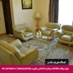 هتل آذین گرگان - تیکس چارتر