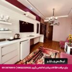 هتل ایرانیان قزوین - تیکس چارتر