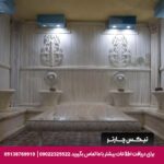 هتل ایرانیان قزوین - تیکس چارتر