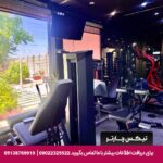 هتل ایرانیان قزوین - تیکس چارتر