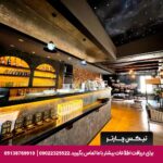 هتل ایرانیان قزوین - تیکس چارتر