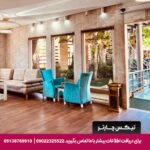 هتل ایرانیان قزوین - تیکس چارتر