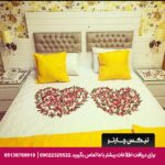 هتل ایرانیان قزوین - تیکس چارتر