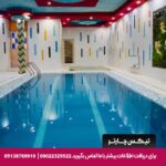 هتل ایرانیان قزوین - تیکس چارتر