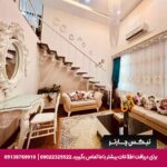 هتل ایرانیان قزوین - تیکس چارتر