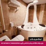 هتل ایرانیان قزوین - تیکس چارتر