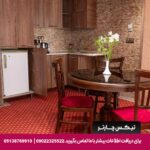 هتل مرمر قزوین - تیکس چارتر