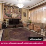 هتل مرمر قزوین - تیکس چارتر