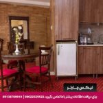 هتل مرمر قزوین - تیکس چارتر