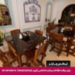 هتل صدف مشهد - تیکس چارتر