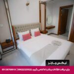 هتل آپارتمان سپهر آراد مشهد - تیکس چارتر