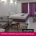 هتل آپارتمان سپهر آراد مشهد - تیکس چارتر