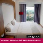 هتل آپارتمان سپهر آراد مشهد - تیکس چارتر