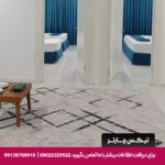 هتل آپارتمان سپهر آراد مشهد - تیکس چارتر