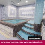 هتل شیراز مشهد-تیکس چارتر