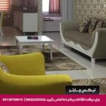 هتل آپارتمان سینا قزوین - تیکس چارتر