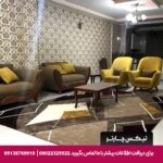 هتل آپارتمان سینا قزوین - تیکس چارتر
