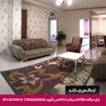 هتل آپارتمان سینا قزوین - تیکس چارتر