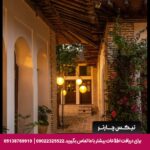 هتل بوتیک هفت پیکر گرگان - تیکس چارتر