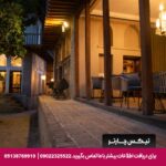 هتل بوتیک هفت پیکر گرگان - تیکس چارتر