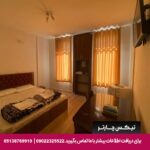 هتل آپارتمان کوروش قزوین - تیکس چارتر