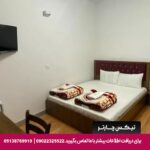هتل آپارتمان کوروش قزوین - تیکس چارتر