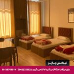 هتل آپارتمان کوروش قزوین - تیکس چارتر
