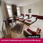 هتل آپارتمان کوروش قزوین - تیکس چارتر