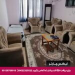 هتل آپارتمان گلستان گرگان - تیکس چارتر