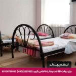 هتل آپارتمان گلستان گرگان - تیکس چارتر