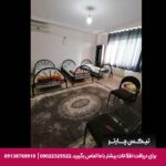 هتل آپارتمان گلستان گرگان - تیکس چارتر