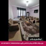 هتل آپارتمان گلستان گرگان - تیکس چارتر