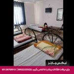 هتل آپارتمان گلستان گرگان - تیکس چارتر