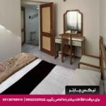 هتل آپارتمان ماهان مشهد-تیکس چارتر