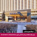 هتل ایزمایلوو دلتا مسکو-تیکس چارتر