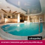 هتل ایزمایلوو دلتا مسکو-تیکس چارتر